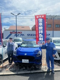見川にも新入社員が！！！